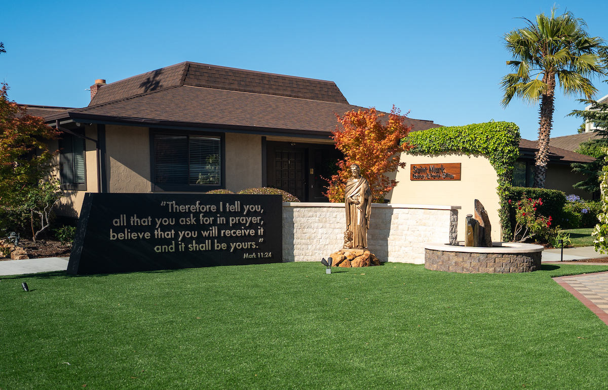 St. Mark Church Fountain